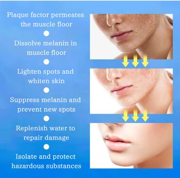 Уход за телом: ❄️ сша крем интенсивный отбеливающий антивозрастной ▶ быстрое — 9