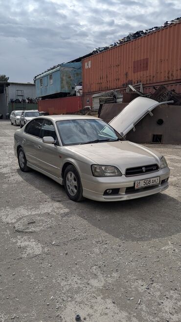расширительный бачок форд фокус 2: Subaru Legacy: 2 л, Газ