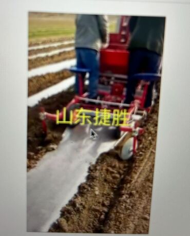 Мини-тракторы: Продаю аппарат для посадки картошки новый