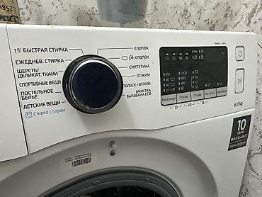 dyson hs05: Стиральная машина Samsung WW60K40G09WD/LD Основные характеристики: - — 3