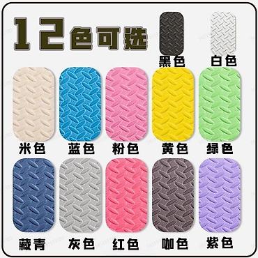 Ковры и паласы: Ковер — 23