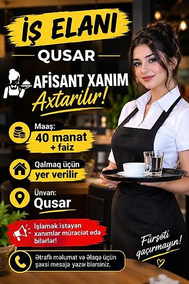 ozəl bagcalar vakansiya: Ofisiant tələb olunur, Gecə klubu, Gündəlik ödəniş, 18-29 yaş, 1 ildən az təcrübə — 1