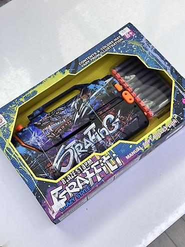 молодоя гвардия: Игрушечный бластер Blaze Storm Graffiti (Crazy Style) — Manual Soft — 1