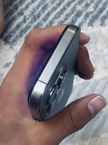 Apple iPhone: IPhone 15 Pro, Б/у, 512 ГБ, Natural Titanium, 80 % — 4