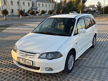 golf 2: Honda Odyssey: 2000 г., 2.3 л, Автомат, Бензин, Универсал — 9