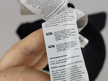 bluza puma: Sinsay, Bluza damska
, rozmiar L — 7