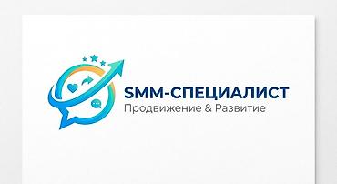 SMM-специалист