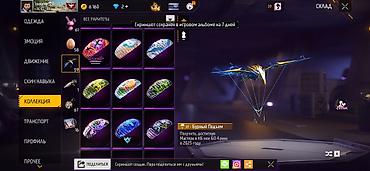 Значки: Игровой аккаунт Free Fire - Уровень профиля: 66 - Ник: CHIDORI — 108