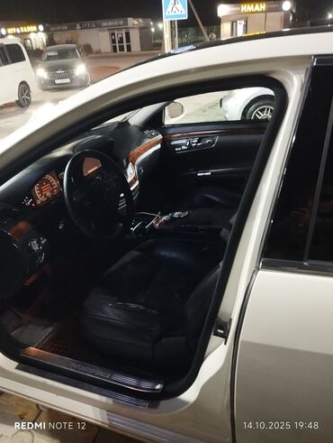 эмблемы авто: Mercedes-Benz S-Class: 2005 г., 3.5 л, Автомат, Бензин, Седан