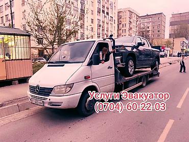 С лебедкой, С манипулятором, Со сдвижной платформой