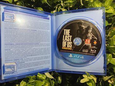play station2: The last of us oynu Bu, çox maraqlı bir macəra oyunudur. Bu oyun, əsas