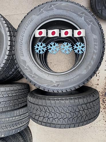 нарын донголок: BRIDGESTONE BLIZZAK DM-V2🇯🇵 265/65/17 112Q ❄️ Баасы 24999 сом комплект — 3