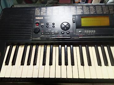 Yamaha PSR-620 — портативный синтезатор с автоаккомпанементом
