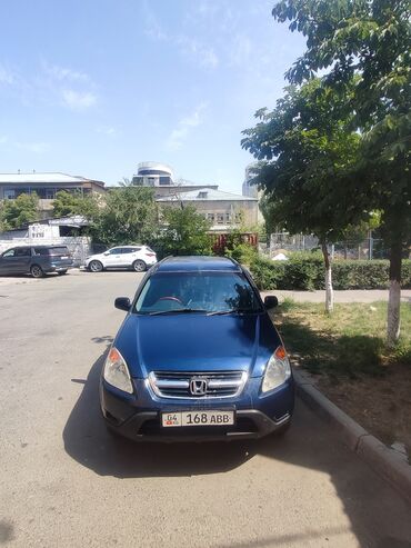 срочно срочно продам машину: Honda CR-V: 2003 г., 2 л, Автоматические, Бензин, Внедорожник