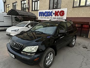 лекус 300: Lexus RX: 2001 г., 3 л, Автомат, Бензин, Кроссовер — 3