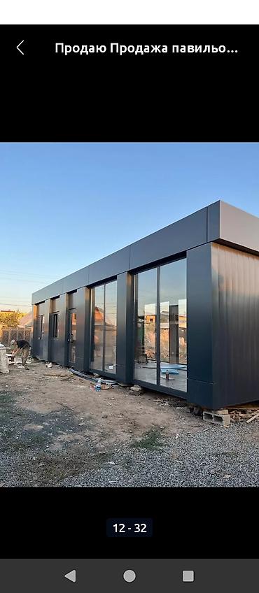 Продажа павильонов: Продажа павильонов 20 м², Утеплен — 16