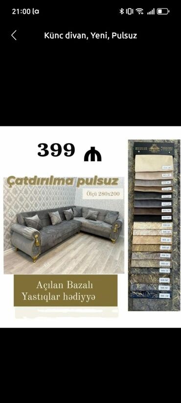 Divanlar: Divan, Yeni, Açılan, Bazalı, Parça, Şəhərdaxili pulsuz çatdırılma — 10