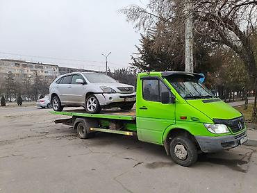 mini: С лебедкой — 1