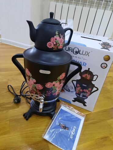 korkmaz soba qiymeti: Новый Электрический Самовар, 4 л, Самовывоз