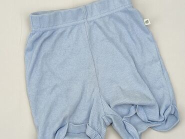 legginsy 3 4 rozmiar 92: Shorts, 9-12 months, condition - Very good