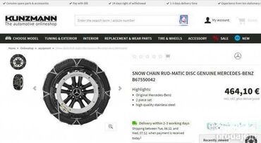 Auto oprema: *** AKCIJA *** 0652 Ekstra kvalitetni lanci za sneg - RUD-matic Disc — 8