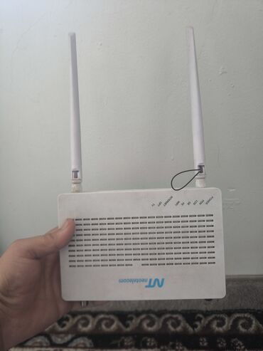 беспроводной роутер с сим картой: Wi‑Fi роутер NetTelecom с двумя внешними антеннами Особенности: -