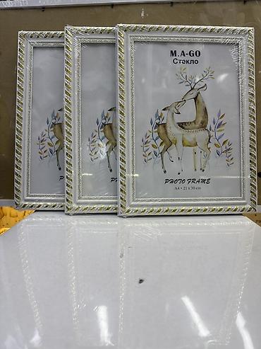 Декор и интерьер: Фоторамка M.A-GO, стекло, формат A4 (21×30 см) - Классическая белая — 3