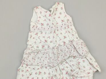 sukienka tiulowa pudrowy roz: Sukienka, 12-18 m, stan - Bardzo dobry
