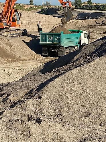 песок бесплатно: Песок Песок песок песок дёшево Качество мощный Песок песок песок — 2