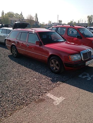 Mercedes-Benz: Mercedes-Benz E-Class: 1991 г., Универсал — 6