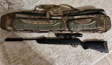 бу детская кроватка: Пневматическая винтовка Hatsan MOD 85 Sniper (калибр .177 / 4,5 мм) - — 5