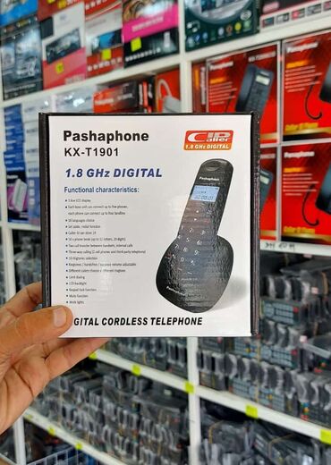 irşad electronics telefonlar: Stasionar telefon Simsiz, Yeni, Ünvandan götürmə, Pulsuz çatdırılma, Ödənişli çatdırılma