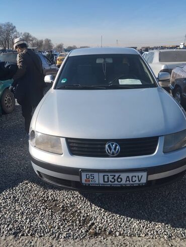 диски пассат б5: Volkswagen Passat: 1999 г., 1.8 л, Автомат, Газ, Седан