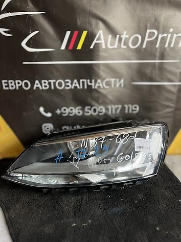 фары жетта: Фара передняя левая (Front L/S) для Volkswagen Jetta, модельные годы — 1