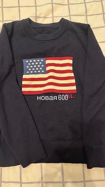 скупка одежда: Кофта, На пуговицах, Осень-весна — 10