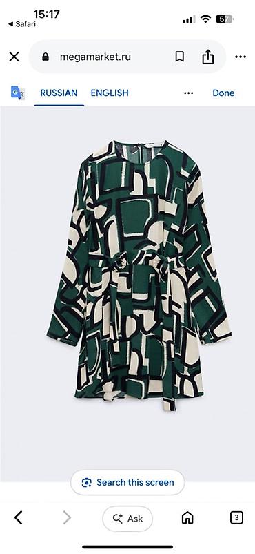 beli: Gündəlik don, Mini, Zara, XS — 4