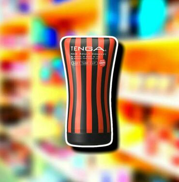 эротическое белье: Tenga Мастурбатор Squeeze Tube Cup Премьера 2021 года - обновленная