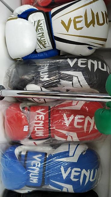 изделия из кожы: VENUM PROFESSIONAL 100% КОЖАНЫЕ ПЕРЧАТКИ в спортивном магазине — 1