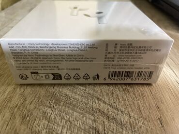 бу макбук бишкек: Вкладыши, Hoco, Новый, Беспроводные (Bluetooth), Классические