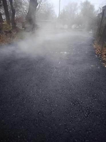 Кладка: Укладка асфальта Бесплатная консультация Больше 6 лет опыта — 12