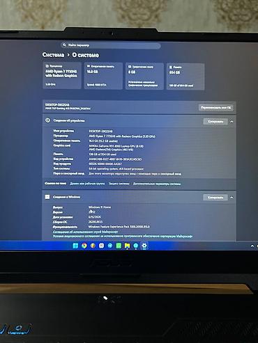 asus a15: İşlənmiş ASUS TUF Gaming, 15.6 ", AMD Ryzen 7, 1 TB, Pulsuz çatdırılma, Ödənişli çatdırılma, Rayonlara çatdırılma — 3