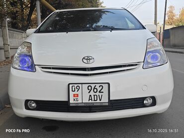 фит климат контроль: Toyota Prius: 2025 г., 1.5 л, Вариатор, Гибрид, Хэтчбэк