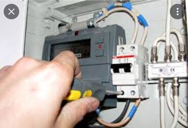 электромонтажные услуги: Электрик | Установка счетчиков, Монтаж выключателей, Монтаж проводки Больше 6 лет опыта