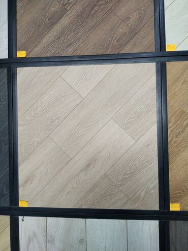 fistiq agaci: Laminat, Sinif - 32