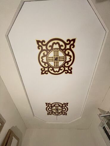Натяжной потолок: Натяжной потолок Глянцевое, Матовое, 3D потолки Гарантия, Бесплатная консультация, Бесплатный замер — 31
