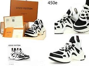 Patike: L.VUITTON, BALENCIAGA, VRH PATIKE, HIT | Novo! ! ! Eksplozivni — 17