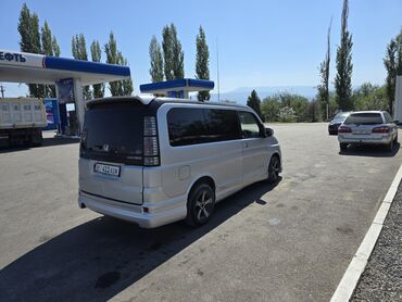 Honda: Продаю Авто хорошего состояние родной краска без дттп зделано шумка at lalafo.kg — 7 Honda: Продаю Авто хорошего состояние родной краска без дттп зделано шумка — 7