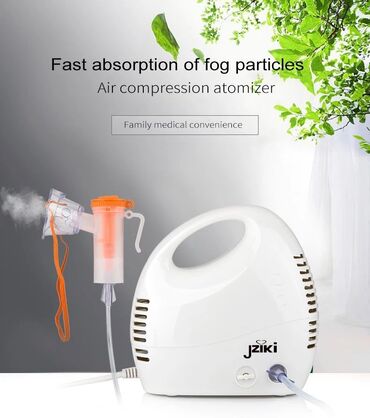 капсулы пустые для лекарств: Ингалятор небулайзер новые доставка 24/7 Бишкек, компрессорный