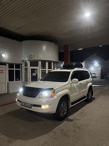 Lexus: Lexus GX: 2005 г., 4.7 л, Автомат, Газ, Внедорожник — 4