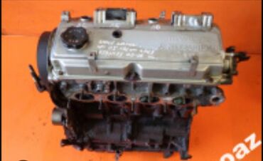 Двигатели, моторы и ГБЦ: Бензиновый мотор Mitsubishi 2 л, Б/у, Оригинал